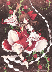 Rule 34 | 1girl, ankle cuffs, barefoot, bow, brown hair, collar, detached sleeves, embellished costume, face, feet, female focus, flower, frilled hair tubes, frilled shirt collar, frills, gohei, hair bow, hair tubes, hakurei reimu, japanese clothes, jewelry, lace, long hair, miko, neck ribbon, nontraditional miko, ofuda, red eyes, red ribbon, ribbon, ribbon-trimmed sleeves, ribbon trim, scan, skirt, skirt set, solo, tarot, tearfish, touhou, white collar, white sleeves, yellow ribbon