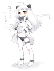 Rule 34 | 10s, 1girl, abyssal ship, ahoge, anklet, barefoot, black panties, clothes lift, gloves, horns, jewelry, kantai collection, kayuma, kayuyuma, long hair, looking at viewer, lots of jewelry, mittens, navel, northern ocean princess, pale skin, panties, red eyes, side-tie panties, skirt, skirt lift, solo, string panties, translated, underwear, upskirt, white hair, white mittens