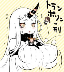 Rule 34 | 10s, 3girls, :o, abyssal ship, blush, bouncing, bouncing breasts, breasts, covered erect nipples, detached sleeves, dress, fairy (kancolle), horns, kantai collection, large breasts, long hair, mini person, minigirl, mochiya marosuke, multiple girls, pale skin, ribbed dress, seaport princess, single horn, tears, upper body, white hair