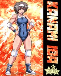 Rule 34 | 1girl, :o, abs, angry, bare hips, bare shoulders, blue footwear, blue wristband, breasts, brown hair, character name, collarbone, competition swimsuit, covered navel, elbow pads, green eyes, headband, highres, iba kanami, knee pads, logo, medium breasts, muscular, muscular female, one-piece swimsuit, original, promo poster, shiny skin, solo, star (symbol), swimsuit, taroimo (00120014), toned, tongue, tongue out, two-tone swimsuit, white headband, wrestling, wrestling boots, wrestling outfit, wristband