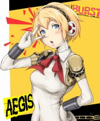 Rule 34 | 1girl, aegis (persona), android, atlus, blonde hair, blue eyes, blush, bodysuit, hand on own hip, ina (gokihoihoi), mechanical, open mouth, persona, persona 3, persona 4: the ultimate in mayonaka arena, short hair, solo, v, v over eye