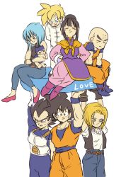 Rule 34 | 3girls, 5boys, android 18, annoyed, aqua eyes, armor, arms behind back, baby, bald, belt, black eyes, black footwear, black hair, black shirt, blonde hair, blue eyes, blue hair, boots, bulma, chi-chi (dragon ball), child, chinese clothes, closed eyes, couple, dougi, dragon ball, dragonball z, earrings, father and son, frown, gloves, hand on own face, hands on own hips, happy, highres, jewelry, kuririn, looking at another, looking at viewer, looking away, looking down, martial arts belt, mother and son, multiple boys, multiple girls, necklace, open mouth, outstretched arms, outstretched hand, pants, pearl necklace, serious, shirt, shoes, short hair, simple background, sitting, smile, son gohan, son goku, spiked hair, standing, super saiyan, super saiyan 1, sweatdrop, text focus, tkgsize, trunks (dragon ball), vegeta, waistcoat, white background, white shirt, wristband