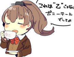 Rule 34 | 10s, 1girl, blouse, brown hair, brown jacket, brown sweater, cardigan, commentary request, cup, closed eyes, highres, holding, holding cup, jacket, kantai collection, kumano (kancolle), long hair, long sleeves, neck ribbon, open mouth, pekeko (pepekekeko), ponytail, red ribbon, remodel (kantai collection), ribbon, shirt, simple background, solo, sweater, translation request, white background, white shirt
