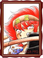 Rule 34 | 1980s (style), 1boy, banchou, delinquent, fuuma no kojirou, kurumada masami, male focus, manly, official art, oldschool, red eyes, red hair, retro artstyle, simple background, solo, sword, weapon, white background, wooden sword