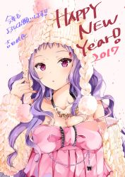 Rule 34 | 1girl, 2017, :o, absurdres, bare shoulders, beige background, bow, breasts, cleavage, collarbone, hair ornament, hairclip, happy new year, hat, highres, jewelry, knit hat, kotoyoro, long hair, looking at viewer, medium breasts, necklace, new year, original, parted lips, purple eyes, purple hair, simple background, solo, upper body, wavy hair, yoshida iyo