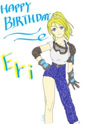 Rule 34 | 1girl, artist request, ayase eli, bare leg, belt, blonde hair, blue eyes, blue pants, blush, breasts, brown belt, collarbone, female focus, gloves, goggles, goggles around neck, hair between eyes, hair ornament, hair scrunchie, hand on own hip, highres, long hair, looking at viewer, love live!, love live! school idol project, medium breasts, pants, parted lips, ponytail, scrunchie, sechima, shirt, single shoulder pad, smile, solo, white background, white scrunchie, white shirt