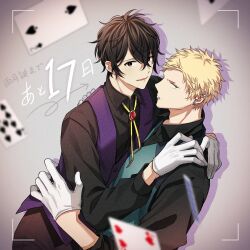 Rule 34 | 2boys, black hair, black shirt, blonde hair, card, collared shirt, curly hair, ear piercing, given, gloves, green sweater vest, grey background, highres, hug, kaji akihiko, long sleeves, looking at viewer, mouth piercing, multiple boys, multiple piercings, murata ugetsu, open mouth, piercing, pinoli (pinoli66), playing card, purple sweater vest, shirt, short hair, smile, sweater vest, translation request, upper body, viewfinder, white gloves, yaoi
