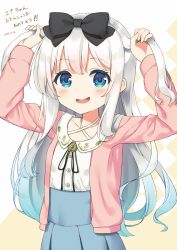 Rule 34 | 1girl, arms up, black bow, black ribbon, blouse, blue eyes, blue skirt, blush, bow, brooch, bunching hair, cardigan, commentary request, dated, hair bow, high-waist skirt, jewelry, long hair, long sleeves, looking at viewer, neck ribbon, open mouth, original, pink cardigan, ribbon, shirt, shirt tucked in, skirt, smile, solo, translation request, two side up, upper body, white hair, white shirt, yatsuki yura