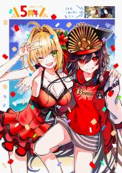 Rule 34 | 2girls, ahoge, beach, blonde hair, braid, breasts, cleavage, dress, dress swimsuit, family crest, fate/grand order, fate (series), flower, french braid, green eyes, hair bun, hair flower, hair ornament, hat, highres, medium breasts, military hat, multiple girls, nero claudius (fate), nero claudius (fate) (all), nero claudius (modern costume of crimson) (fate), nightgown, nightgown pull, oda nobunaga (fate), oda uri, official alternate costume, one-piece swimsuit, peaked cap, red dress, red eyes, red nightgown, red one-piece swimsuit, single hair bun, small breasts, smile, swimsuit, twitter username, yui (tamagohan)