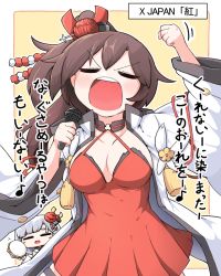 Rule 34 | 2girls, arm up, azur lane, blush, breasts, brown hair, cleavage, clenched hand, closed eyes, collarbone, commentary request, cowboy shot, dress, hair between eyes, hair ornament, halter dress, halterneck, high ponytail, holding, holding instrument, holding microphone, hood, hood down, instrument, japanese clothes, kado (hametunoasioto), kanzashi, kimono, large breasts, long hair, lyrics, microphone, mole, mole under eye, multiple girls, music, open clothes, open kimono, open mouth, playing instrument, ponytail, red dress, shoukaku (azur lane), sidelocks, simple background, singing, solo focus, standing, tambourine, tassel, teeth, translation request, tsumami kanzashi, upper teeth only, very long hair, white background, white hair, white kimono, wide sleeves, yellow background, zuikaku (azur lane)