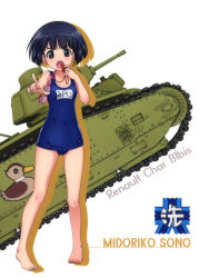 Rule 34 | 10s, 1girl, absurdres, barefoot, black eyes, black hair, blue one-piece swimsuit, breasts, character name, cleavage, covered navel, emblem, full body, girls und panzer, highres, index finger raised, one-piece swimsuit, ooarai (emblem), open mouth, outstretched arm, renault b1, school swimsuit, shiny skin, short hair, simple background, small breasts, solo, sono midoriko, standing, swimsuit, white background