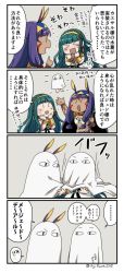 Rule 34 | &gt; &lt;, ..., 2girls, 4koma, :d, animal ears, arm up, asaya minoru, blush, chibi, cleopatra (fate), closed eyes, comic, cosplay, dark-skinned female, dark skin, egyptian, egyptian clothes, facial mark, fate/grand order, fate (series), flying sweatdrops, green hair, hairband, hands on own face, hands up, headband, holding, holding staff, index finger raised, jackal ears, long hair, medjed (fate), medjed (fate) (cosplay), multiple girls, nitocris (fate), open mouth, profile, purple hair, sidelocks, smile, spoken ellipsis, staff, translation request, twitter username, very long hair, yellow hairband