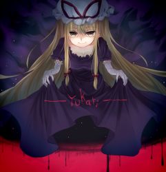 Rule 34 | 1girl, blonde hair, breasts, character name, cleavage, creepy, dqn (dqnww), dress, earrings, elbow gloves, gloves, gradient background, hair ribbon, hat, hat ribbon, highres, jewelry, light particles, long hair, looking at viewer, mob cap, no legs, oozing, puffy short sleeves, puffy sleeves, ribbon, short sleeves, sidelocks, skirt hold, smile, solo, touhou, very long hair, yakumo yukari, yellow eyes