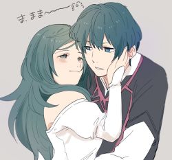 Rule 34 | 1boy, 1girl, bare shoulders, blue eyes, blush, byleth (fire emblem), byleth (male) (fire emblem), fire emblem, fire emblem: three houses, green eyes, green hair, hands on another&#039;s face, matching hair/eyes, mother and son, mt0kyosk510, nintendo, sitri (fire emblem), smile
