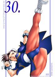 Rule 34 | 1girl, boots, bracelet, breasts, brown eyes, brown hair, capcom, china dress, chinese clothes, chun-li, covered erect nipples, curvy, dress, female focus, highres, jewelry, large breasts, legs, panties, pantyhose, qkat (arikawa-dou), ribbon, skin tight, solo, spiked bracelet, spikes, street fighter, thick thighs, thighs, thong, underwear