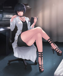 Rule 34 | 1girl, black choker, black footwear, black hair, black shirt, black skirt, brown eyes, cait aron, chair, choker, clipboard, closed mouth, collarbone, commentary request, crossed legs, curtains, desk, hands up, high heels, highres, holding, indoors, lab coat, long sleeves, looking at viewer, nail polish, office chair, on chair, open clothes, pencil skirt, persona, persona 5, platform footwear, platform heels, red nails, shirt, short hair, skirt, solo, studded choker, swivel chair, takemi tae, toeless footwear, toenail polish, toenails