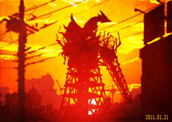 Rule 34 | 10s, 2011, cityscape, crane (machine), czn, daiei film, dated, destruction, dusk, fake photograph, gamera: guardian of the universe, gamera (series), gyaos, japan, kadokawa, kaijuu, monster, nest, no humans, photo (object), power lines, real world location, realistic, ruins, scenery, silhouette, skyline, sunset, super gyaos, timestamp, tokyo (city), tokyo tower, twilight, utility pole