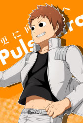 Rule 34 | 1boy, belt, black eyes, boku no hero academia, brown hair, highres, jacket, male focus, navel, orange background, solo, teeth, tsuburaba kousei