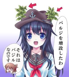 Rule 34 | &gt;:d, 2girls, :d, akatsuki (kancolle), amou yuu, anchor symbol, arrow (symbol), black hair, blue eyes, blush, brown hair, brown hat, camouflage, collarbone, commentary request, folded ponytail, gradient background, graphite (medium), hair between eyes, hair ornament, hairclip, hat, inazuma (kancolle), kantai collection, long hair, long sleeves, looking at viewer, multiple girls, neckerchief, open mouth, purple background, red neckerchief, school uniform, serafuku, shirt, smile, solo focus, tareme, traditional media, translation request, v-shaped eyebrows, very long hair, white background, white shirt