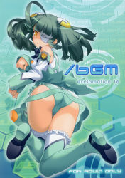 Rule 34 | 1girl, :o, absurdres, ahoge, ass, bare shoulders, black bow, black bowtie, blunt bangs, boots, bow, bowtie, cover, cover page, detached sleeves, eyepatch, frilled thighhighs, frills, full body, green footwear, green hair, green panties, green theme, green thighhighs, hashimoto takashi, highres, honeycomb (pattern), honeycomb background, honeycomb pattern, leotard, long hair, looking back, necktie, otomedius, panties, paw pose, pelvic curtain, revealing clothes, scan, see-through, see-through skirt, skirt, sleeves past wrists, solo, thigh gap, thigh strap, thighhighs, tita nium, transparent, twintails, underwear, yellow eyes