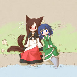 Rule 34 | 0 0, 2girls, :3, animal ears, arinu, blue eyes, blue hair, blush, blush stickers, brooch, brown hair, dress, fins, flying sweatdrops, head fins, imaizumi kagerou, japanese clothes, jewelry, kimono, leaning on person, long hair, long sleeves, mermaid, monster girl, multiple girls, obi, red eyes, sash, short hair, sitting, smile, soaking feet, tail, tail wagging, touhou, wakasagihime, wide sleeves, wolf ears, wolf tail, yuri