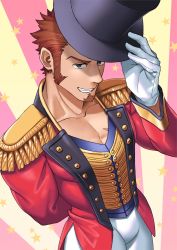Rule 34 | 1boy, beard, blue eyes, brown hair, bulge, cowboy shot, epaulettes, facial hair, fate/grand order, fate (series), gloves, gorou naoki, hat, highres, holding, holding clothes, holding hat, long sideburns, long sleeves, looking at viewer, male focus, muscular, napoleon bonaparte (fate), official alternate costume, pants, pectoral cleavage, pectorals, scar, sideburns, simple background, smile, solo, teeth, uniform, upper body, welcome to the travelling circus!
