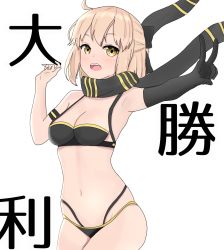 Rule 34 | 1girl, :d, atsumisu, bad id, bad pixiv id, bare shoulders, bikini, black bikini, black gloves, black scarf, blonde hair, blush, breasts, brown eyes, cleavage, commentary request, elbow gloves, fate/grand order, fate (series), gloves, highres, koha-ace, layered bikini, looking at viewer, medium breasts, navel, okita j. souji (first ascension) (fate), okita souji (fate), okita souji (koha-ace), open mouth, outstretched arm, scarf, simple background, single glove, smile, solo, swimsuit, teeth, translation request, upper teeth only, v, white background