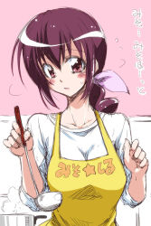 Rule 34 | 10s, 1girl, apron, breasts, cooking, female focus, hair ribbon, hoshizora ikuyo, housewife, ladle, large breasts, long hair, looking at viewer, mikagami sou, mature female, pink eyes, pink hair, ponytail, precure, ribbon, smile precure!, solo, text focus, translation request