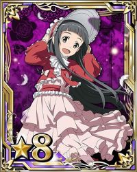 Rule 34 | 10s, 1girl, :d, black eyes, black hair, bonnet, bow, bug, butterfly, card (medium), dress, feathers, insect, layered dress, lolita fashion, long hair, open mouth, pink bow, pink dress, smile, solo, star (symbol), sword art online, white feathers, yui (sao)