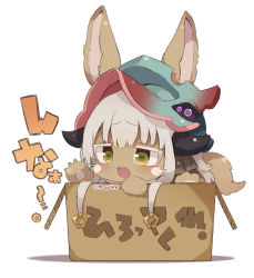 Rule 34 | 1other, :d, animal ears, box, cardboard box, chibi, commentary request, furry, green eyes, grey hair, hands up, in box, in container, made in abyss, muuran, nanachi (made in abyss), open mouth, shadow, simple background, smile, solo, tail, translation request, twitter username, white background