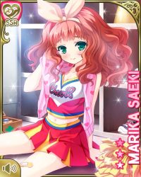 Rule 34 | 1girl, band aid, bra, card, character name, cheerleader, closed mouth, first aid kit, girlfriend (kari), green eyes, hair ribbon, midriff, official art, outdoors, pom pom (cheerleading), qp:flapper, red hair, red shirt, red skirt, ribbon, saeki marika, shirt, shoes, sitting, skirt, smile, sneakers, socks, solo, stomach, tagme, towel, underwear, yellow ribbon