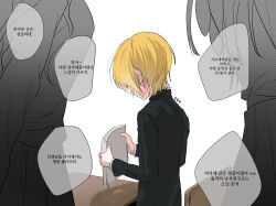 Rule 34 | 1boy, 2girls, black jacket, blonde hair, chair, commentary request, ddu 45, desk, highres, jacket, kamiki hikaru, korean commentary, korean text, long sleeves, multiple girls, oshi no ko, partially colored, school chair, school desk, simple background, speech bubble, translation request, white background