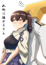 Rule 34 | 1boy, 1girl, back-to-back, blue hakama, brown eyes, brown hair, chiwa (chiwa0617), commentary request, cowboy shot, hakama, hakama short skirt, hakama skirt, highres, japanese clothes, kaga (kancolle), kantai collection, long hair, muneate, one-hour drawing challenge, side ponytail, simple background, skirt, t-head admiral, tasuki, translation request, tsurime, white background