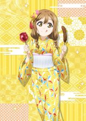 Rule 34 | 1girl, :p, artist name, artist request, blush, brown hair, candy apple, female focus, flower, food, hair flower, hair ornament, holding, holding food, japanese clothes, kimono, kunikida hanamaru, light brown hair, long hair, long sleeves, looking at viewer, love live!, love live! school idol festival, love live! sunshine!!, parted lips, smile, solo, tongue, tongue out, twintails, yellow eyes, yellow flower, yellow kimono, z6fxldsfl20uqyg