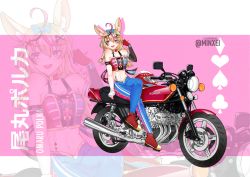 Rule 34 | 1girl, animal ear fluff, animal ears, artist name, asymmetrical gloves, blonde hair, blue bow, blue legwear, bow, braid, breasts, character name, cleavage, collarbone, crop top, elbow gloves, eyebrows hidden by hair, fingerless gloves, fox ears, gloves, hair bow, hololive, honda, honda cbx1050, leggings, looking to the side, midriff, minxei, mismatched gloves, motor vehicle, motorcycle, navel, omaru polka, omaru polka (1st costume), open mouth, purple eyes, red gloves, single elbow glove, single fingerless glove, sitting, smile, vehicle focus, virtual youtuber, white gloves, zoom layer