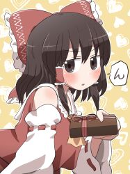 Rule 34 | 1girl, ascot, bare shoulders, blush, bow, box, brown eyes, brown hair, detached sleeves, gift, gift box, hair bow, hair tubes, hakurei reimu, highres, holding, holding gift, japanese clothes, long hair, nontraditional miko, parted lips, red bow, ribbon-trimmed sleeves, ribbon trim, rokugou daisuke, sidelocks, signature, solo, speech bubble, touhou, upper body, valentine, white sleeves, wide sleeves, yellow ascot