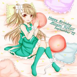 Rule 34 | 1girl, artist name, artist request, back bow, bare shoulders, bed, blush, bow, breasts, brown eyes, brown hair, collarbone, dress, female focus, flower, frilled skirt, frills, full body, green bow, green dress, green legwear, green skirt, grey hair, hair bow, hair rings, highres, holding, holding pillow, light brown hair, long hair, looking at viewer, love live!, love live! school idol project, minami kotori, miniskirt, on bed, parted lips, petals, pillow, plaid, plaid dress, plaid skirt, pleated, pleated dress, pleated skirt, ponytail, rose, side ponytail, skirt, smile, solo, teeth, white bow, wrist bow, yellow bow, yellow eyes, yellow flower, yellow petals, yellow rose