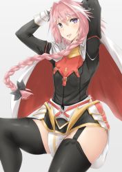 Rule 34 | 1boy, akisada, astolfo (fate), diaper, fate (series), garter straps, highres, pink eyes, pink hair, solo, tagme, thighhighs, trap