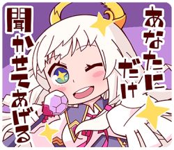 Rule 34 | 1girl, blonde hair, blue eyes, blush stickers, chibi, collared shirt, gabriel (housamo), green eyes, halo, holding, holding microphone, long hair, lowres, microphone, one eye closed, open mouth, outstretched hand, purple background, ribbon, rounded corners, sasaki sakichi, shirt, smile, solo, sparkle, tokyo houkago summoners, translation request, two-tone background, upper body