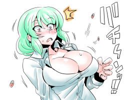 Rule 34 | 1girl, blush, breasts, bursting breasts, buttons, cleavage, dress shirt, green hair, kazami yuuka, large breasts, open clothes, open mouth, open shirt, popped button, red eyes, shirt, short hair, simple background, solo, ^^^, surprised, sweat, touhou, tukiwani, wardrobe malfunction, wavy mouth, white background