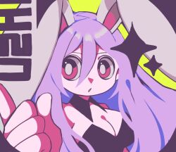 Rule 34 | 1girl, alternate costume, animal ears, black background, black leotard, breasts, bright pupils, detached collar, dmebgsa3, hair between eyes, index finger raised, large breasts, leotard, long hair, looking to the side, open mouth, playboy bunny, pointing, purple hair, rabbit ears, rabbit girl, red eyes, reisen udongein inaba, touhou, two-tone background, very long hair, white fur, white pupils, yellow background