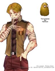 Rule 34 | 1boy, adjusting bandages, angry, bandaged arm, bandaged hand, bandages, bandaid, bandaid on cheek, bandaid on face, belt, black belt, breast pocket, brown hair, brown pants, brown shirt, bruise, bruise on arm, character name, clenched teeth, collared shirt, commentary request, cowboy shot, dark brown pants, frown, furrowed brow, hand in pocket, hand up, high collar, highres, humanization, injury, jacket, looking to the side, male focus, multicolored clothes, multicolored shirt, muscular, muscular arms, muscular male, pants, pectorals, personification, plants vs zombies, pocket, reka-san, shirt, short hair, simple background, skin tight, skin tight clothing, sleeveless, sleeveless jacket, sleeveless shirt, tagme, tall-nut (plants vs zombies), tank top, teeth, toned, toned male, toned stomach, turtleneck, turtleneck shirt, walnut, white background, yellow eyes, yellow jacket, yellow stripes