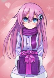 Rule 34 | 10s, 1girl, artist request, blue eyes, blush, d-pad, gift, hair ornament, highres, long hair, looking at viewer, md5 mismatch, nepgear, nepples, neptune (series), purple eyes, purple hair, purple sister, smile, solo, source request, symbol-shaped pupils