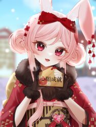 Rule 34 | 1girl, amagi ru, animal ear fluff, animal ears, blurry, blurry background, brown gloves, double bun, ema, fur-trimmed gloves, fur trim, gloves, hair bun, hands up, highres, holding ema, japanese clothes, kimono, looking at viewer, new year, obi, open mouth, original, rabbit ears, red eyes, red kimono, sash, short hair with long locks, solo, upper body