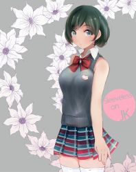 Rule 34 | 1girl, :o, aqua eyes, arms at sides, bare shoulders, blush, bow, bowtie, clematis (flower), collar, copyright request, cowboy shot, emblem, english text, eyebrows, floral print, flower, green hair, grey background, highres, parted lips, plaid, plaid skirt, red bow, red bowtie, short hair, simple background, skirt, sleeveless, solo, standing, sweater vest, tareme, tebi (tbd11), text focus, thighhighs, white thighhighs, zettai ryouiki