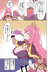Rule 34 | 1boy, 1girl, breasts, can, capelet, cleavage, closed eyes, closed mouth, crown, drinking, drugs, fainting, fang, highres, large breasts, long hair, oda nobunaga (sengoku collection), open mouth, orange eyes, pink hair, sengoku collection, sumiyao (amam)