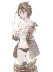 Rule 34 | 1girl, black panties, blush, bow, bow panties, brown hair, clothes pull, hair between eyes, highres, ikeshiki-chuujou, jacket, looking at viewer, military, military uniform, off shoulder, open clothes, open jacket, open shirt, original, panties, pants, pants pull, plaid, sarashi, scar, short hair, solo, tomboy, translation request, underwear, uniform, white background, yellow eyes