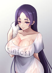 Rule 34 | 1girl, absurdres, blush, breasts, cleavage, collarbone, fate/grand order, fate (series), gradient background, highres, large breasts, lips, midknight 777 (henthaisan), minamoto no raikou (fate), parted bangs, purple eyes, see-through, shirt, smile, solo, taut clothes, taut shirt, wet, wet clothes