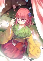 Rule 34 | 1girl, bespectacled, blush, cd, culter, flower, glasses, hair flower, hair ornament, hieda no akyuu, japanese clothes, kimono, looking at viewer, pink eyes, pink hair, red-framed eyewear, short hair, sitting, smile, solo, touhou