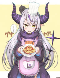 Rule 34 | 1girl, animal, animal on head, apron, black coat, blush, braid, burnt food, chef hat, coat, crow (la+ darknesss), food, grey hair, hat, highres, holding, holding plate, hololive, horns, la+ darknesss, long hair, long sleeves, looking at viewer, multicolored hair, omelet, omurice, on head, open mouth, plate, pointy ears, rakugakiraid, sidelocks, single braid, single thighhigh, speech bubble, standing, streaked hair, sweatdrop, tearing up, thighhighs, translation request, trembling, twitter username, virtual youtuber, yellow eyes
